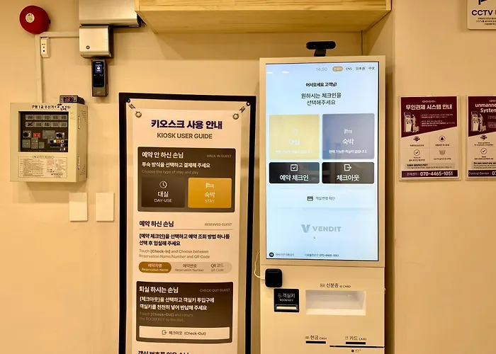 Hotel The Shim Station - 2mins To Station Busan