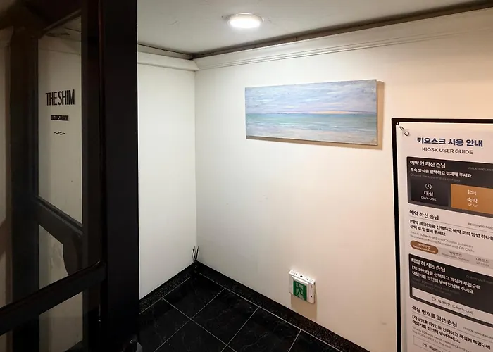 The Shim Station - 2mins To Station Hotel 3*